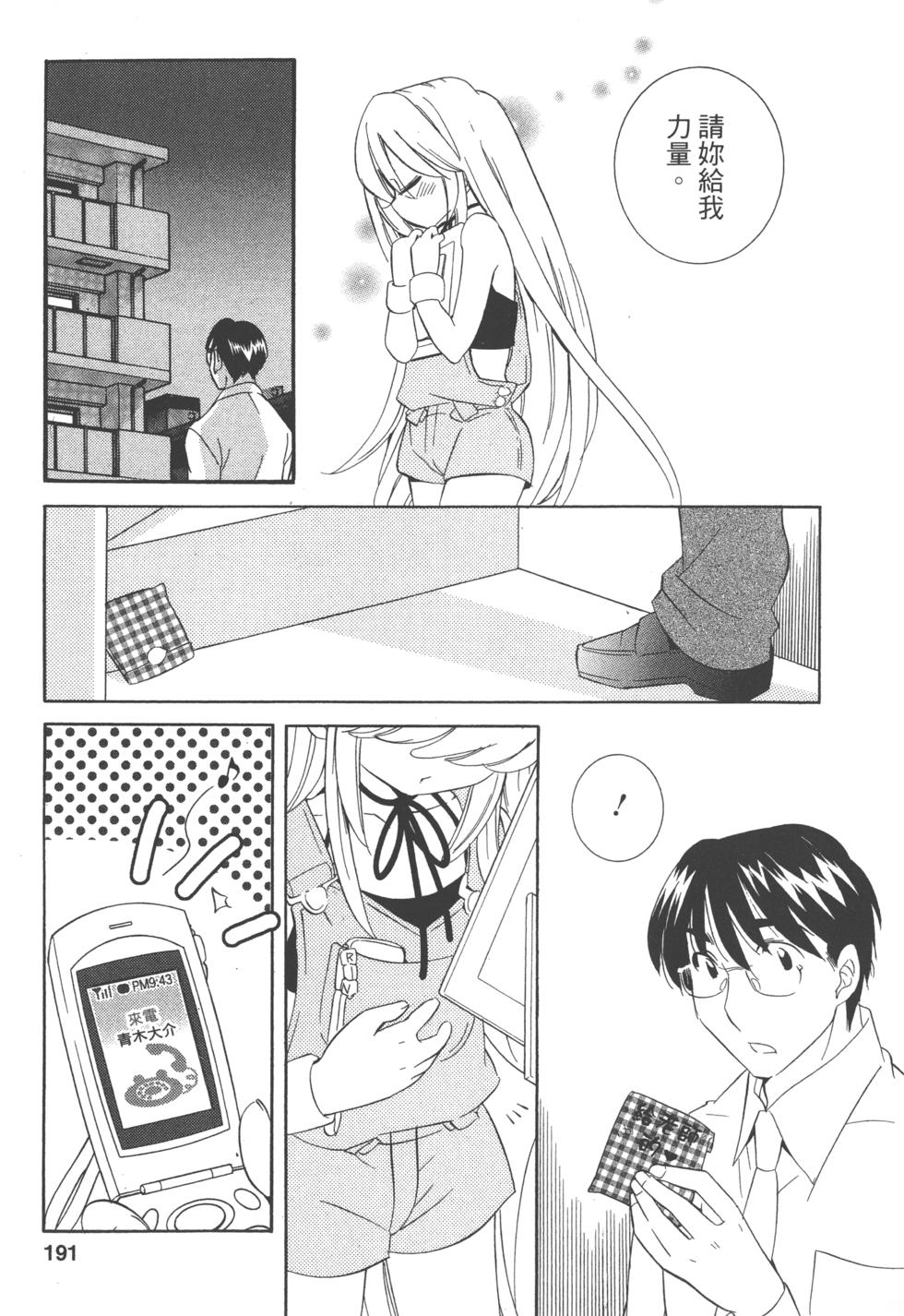 第180页