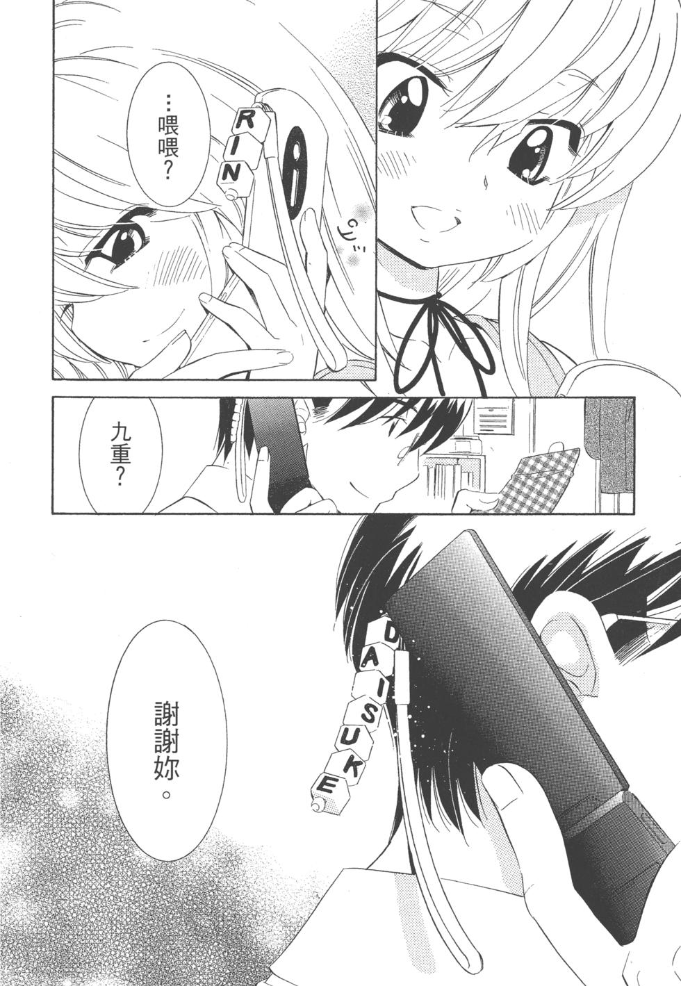 第181页