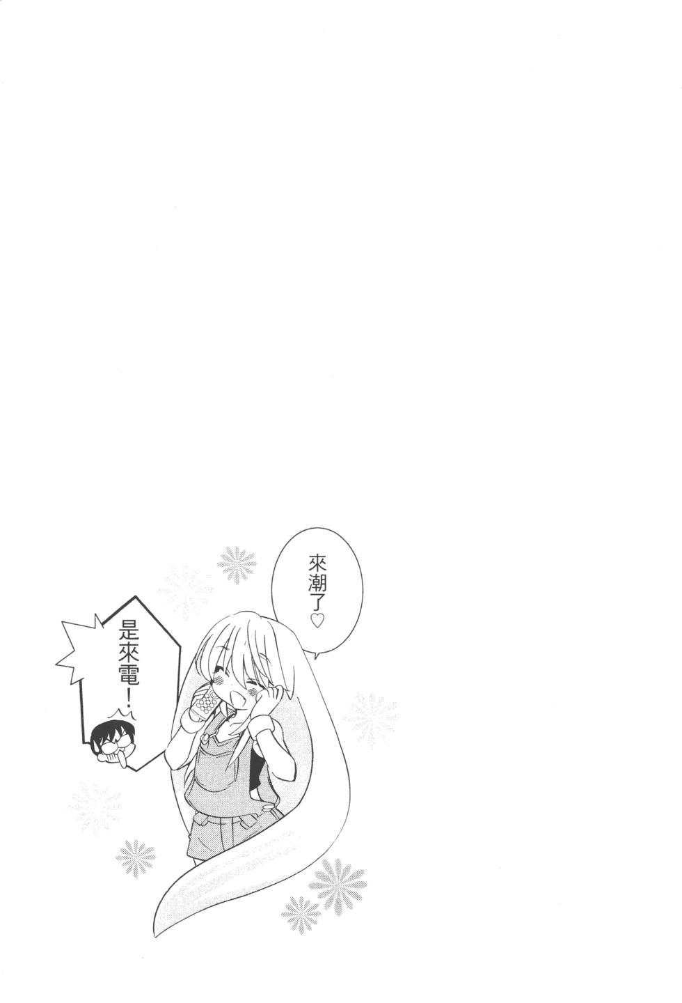第182页