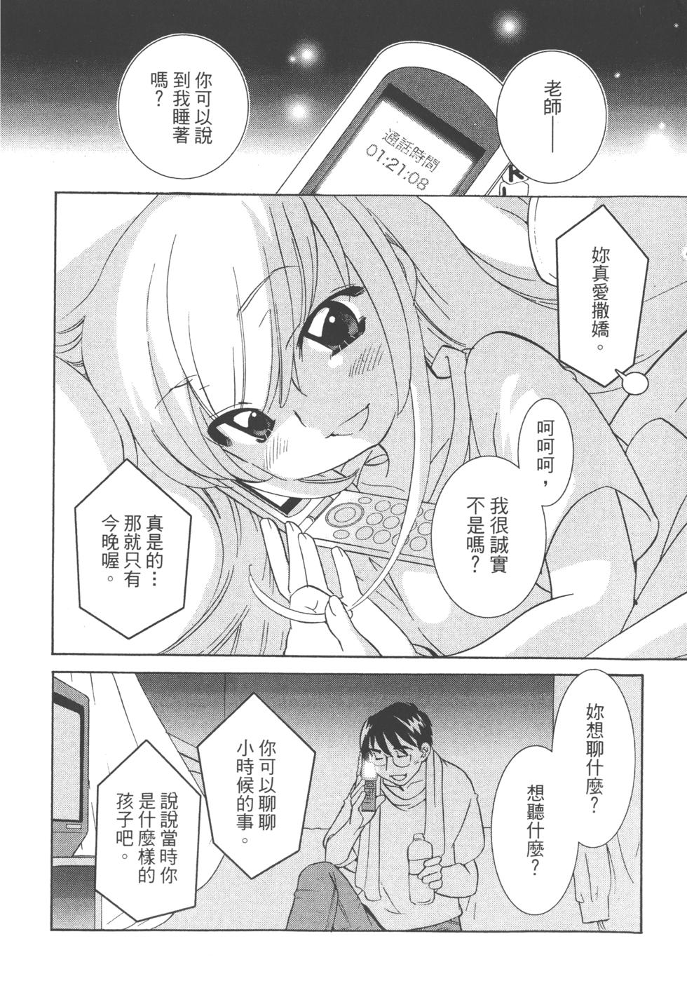 第183页