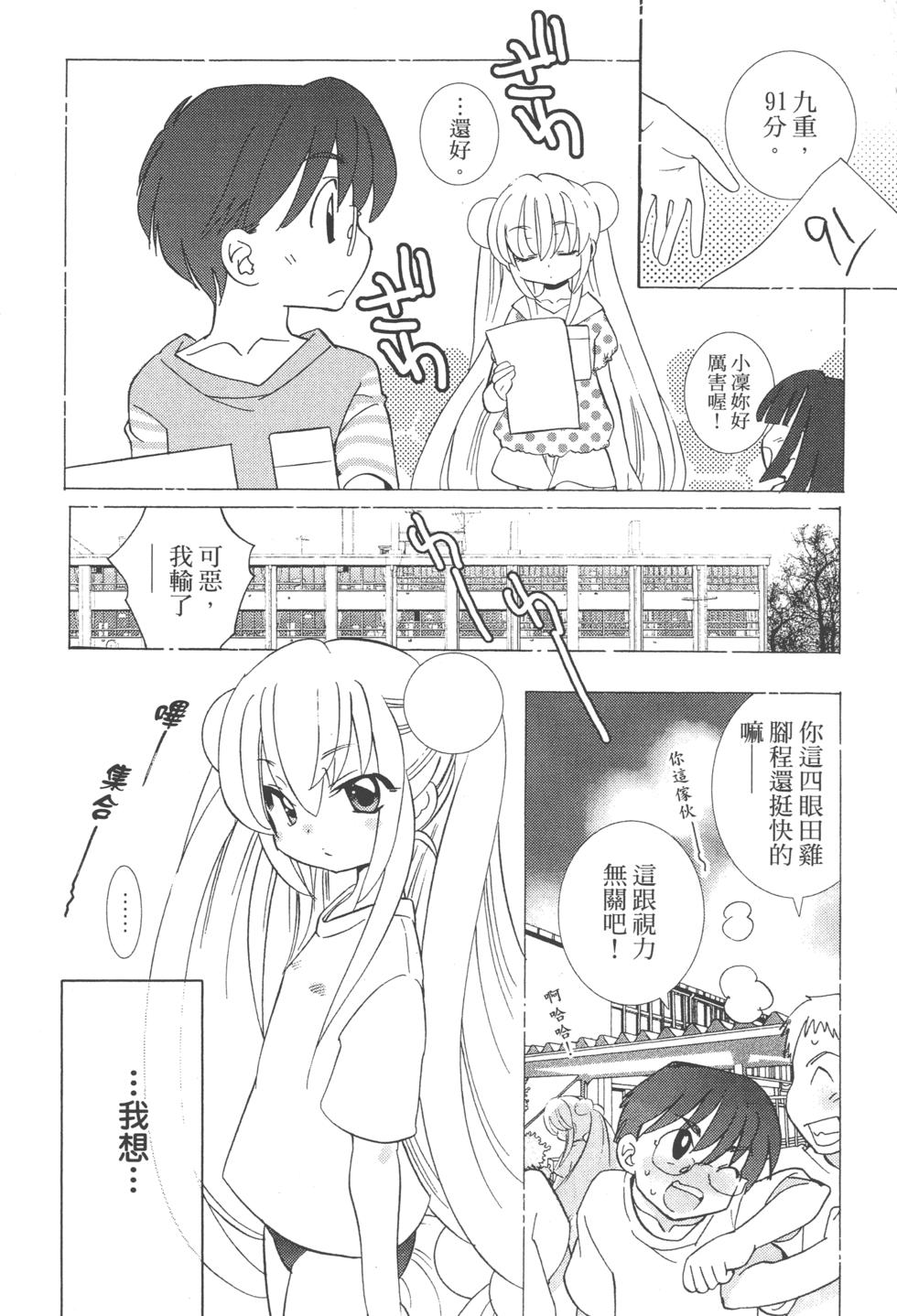 第185页