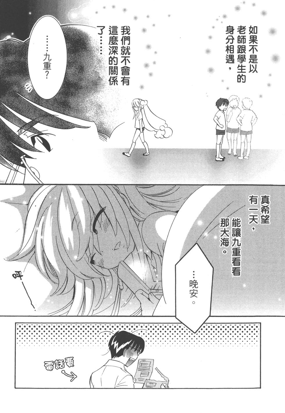 第186页