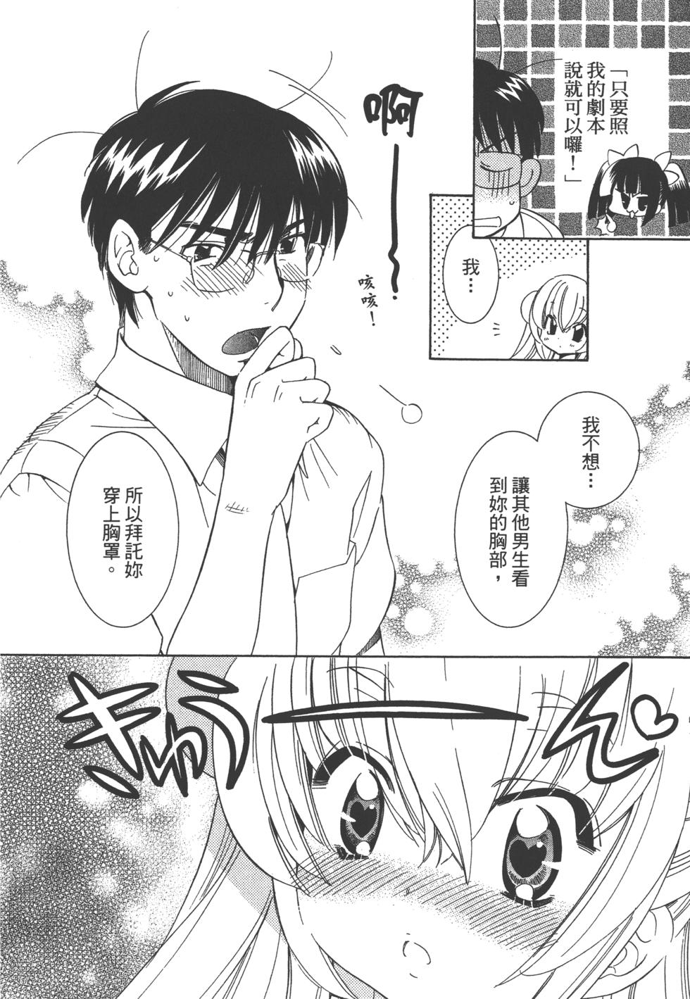 第47页
