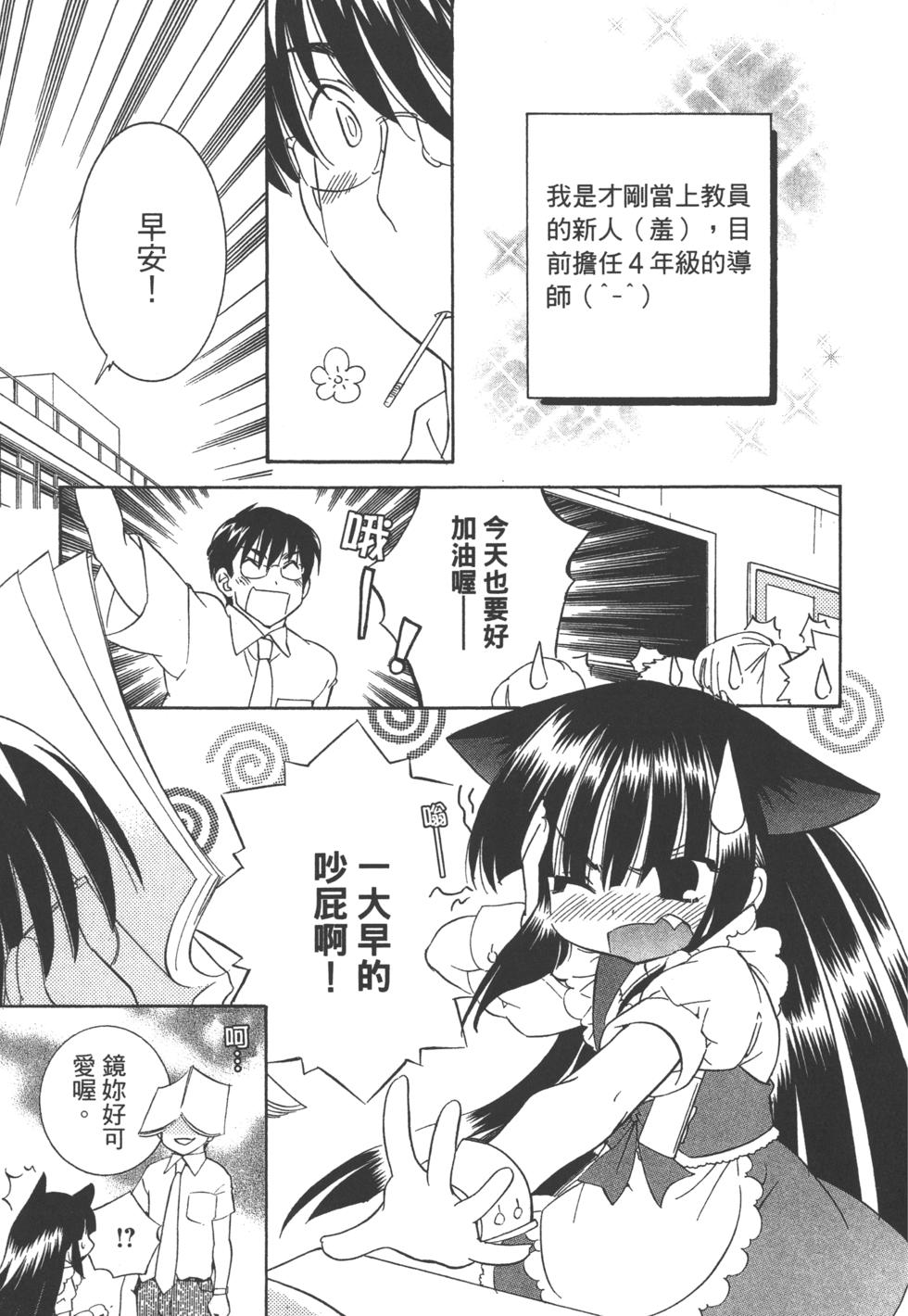 第84页