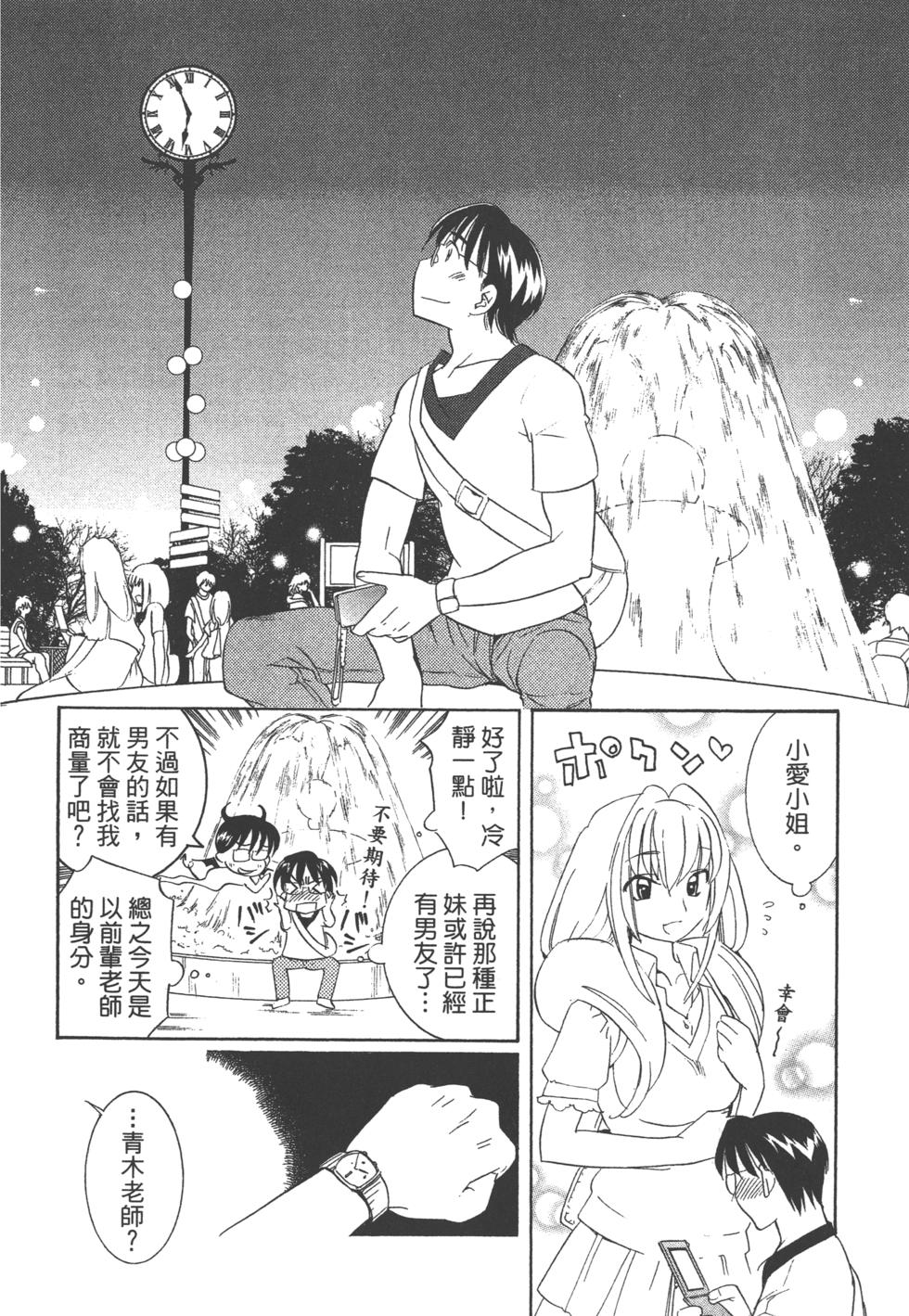 第91页