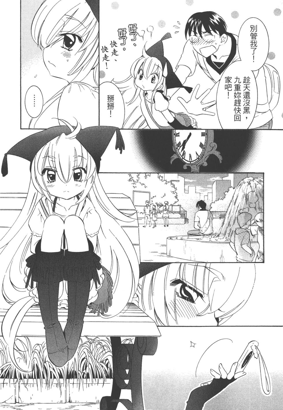 第93页