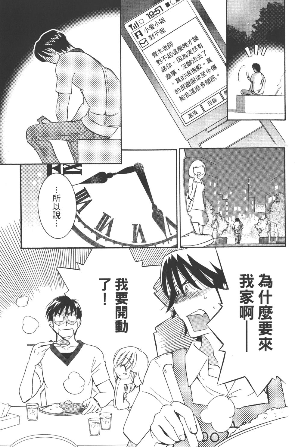 第94页