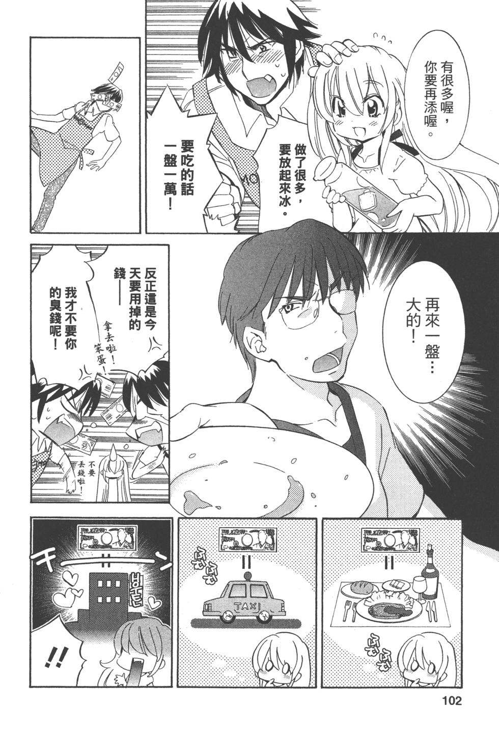 第95页