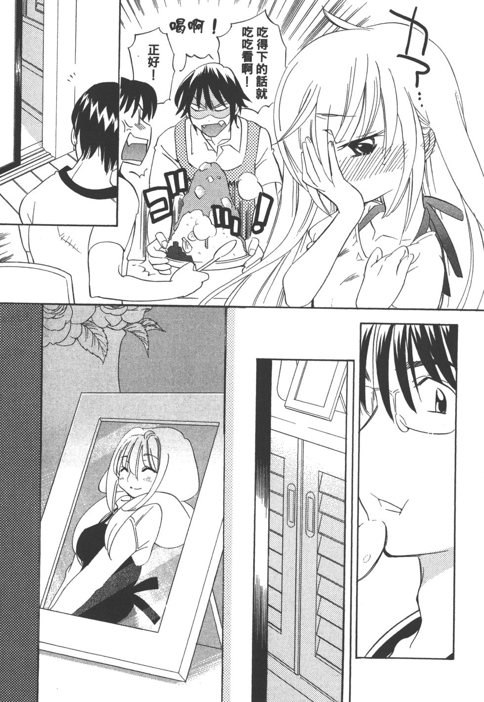 第96页