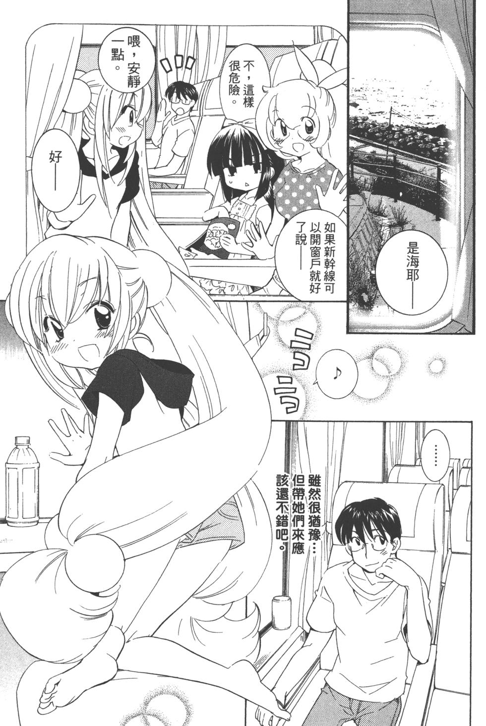 第103页