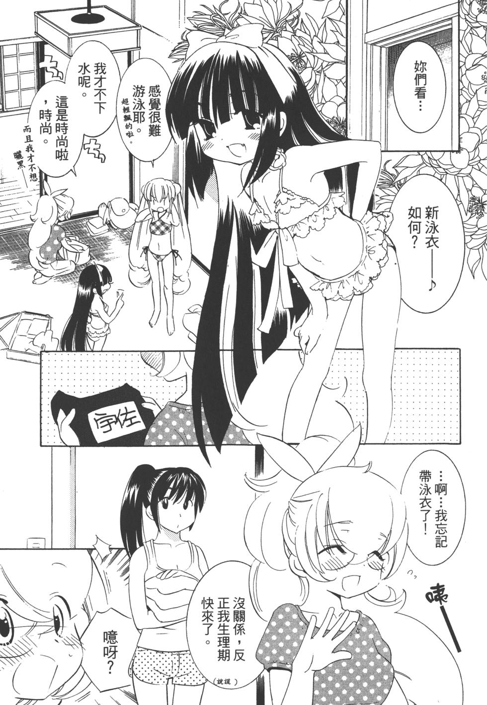 第109页