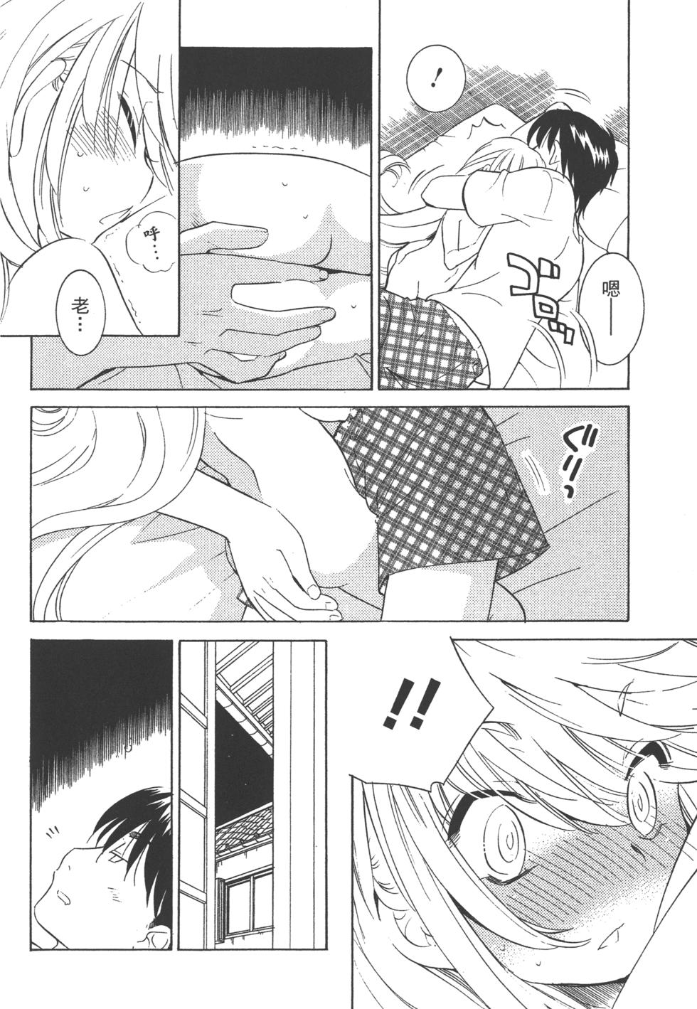 第122页