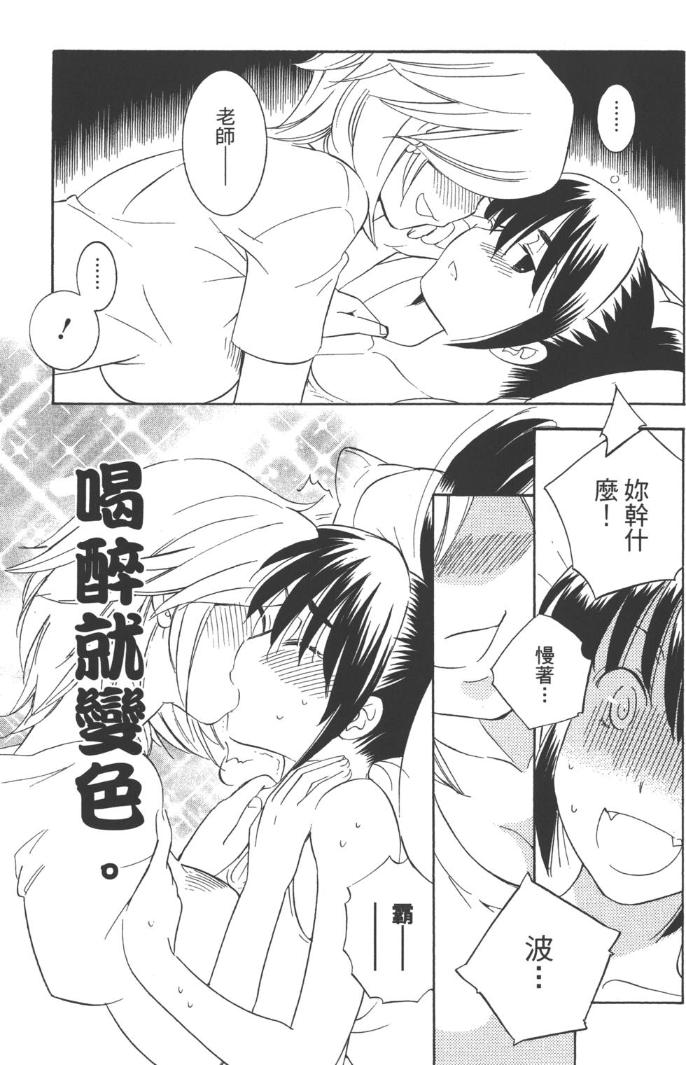 第125页