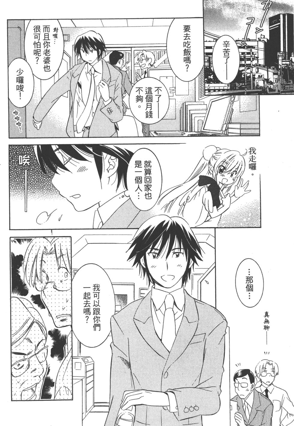 第129页