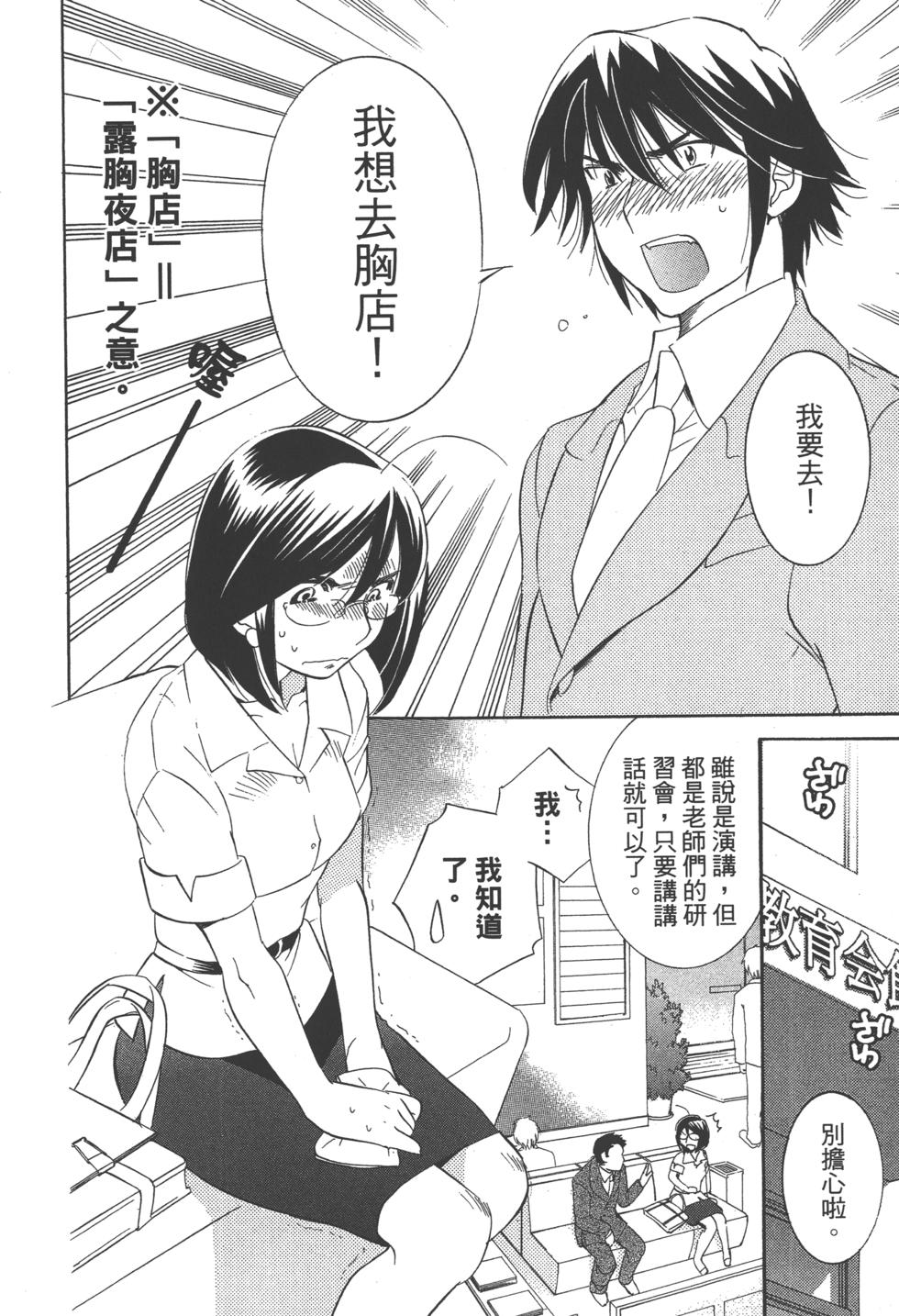 第131页