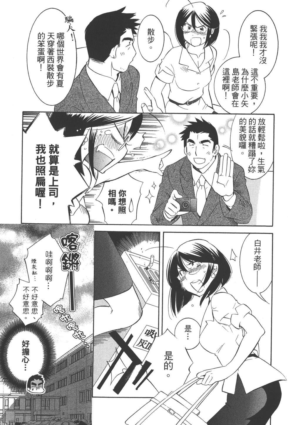 第132页