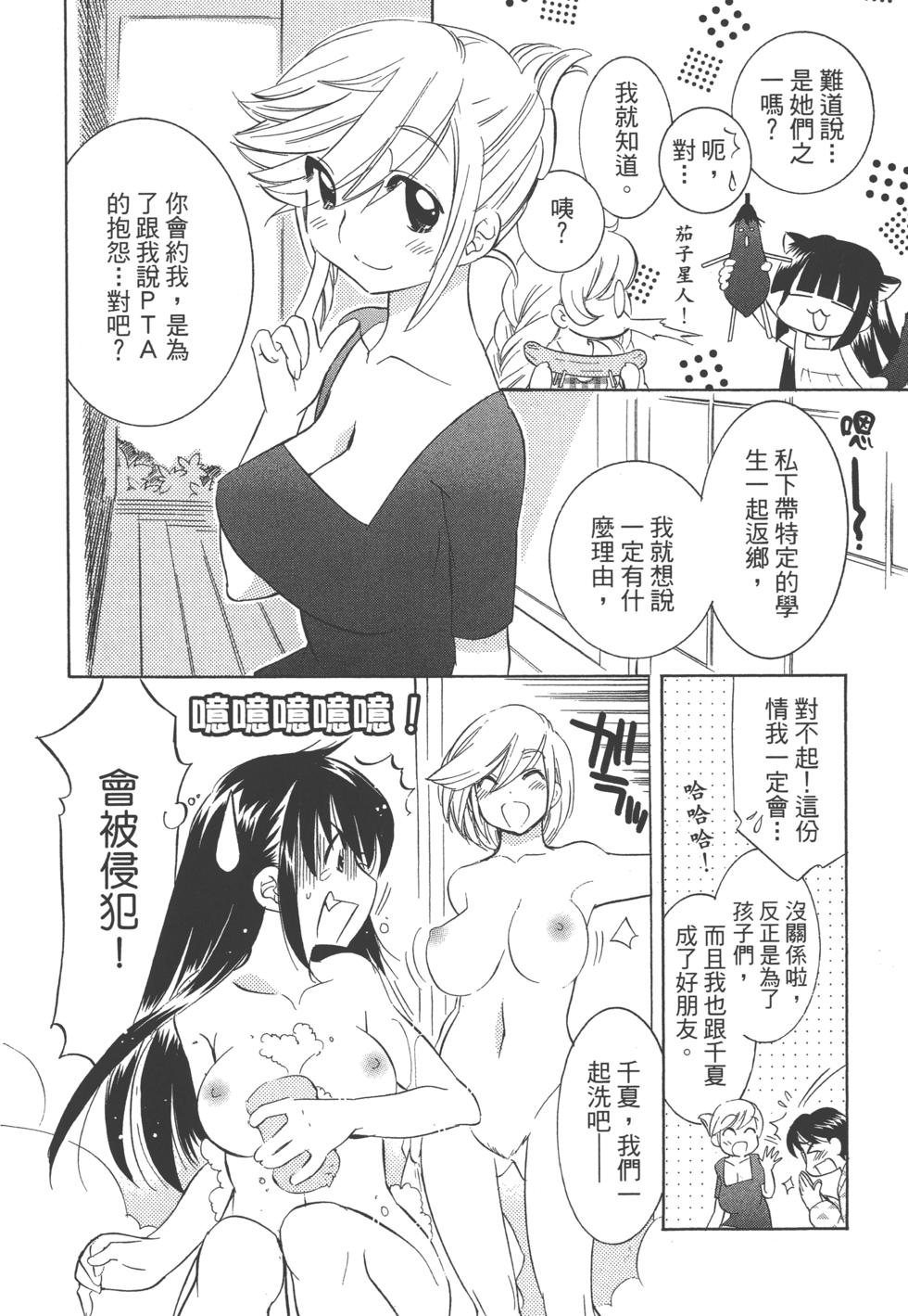 第135页