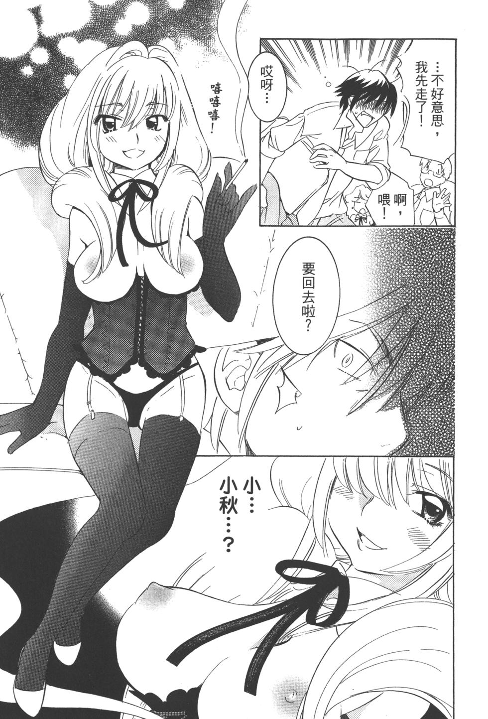 第138页