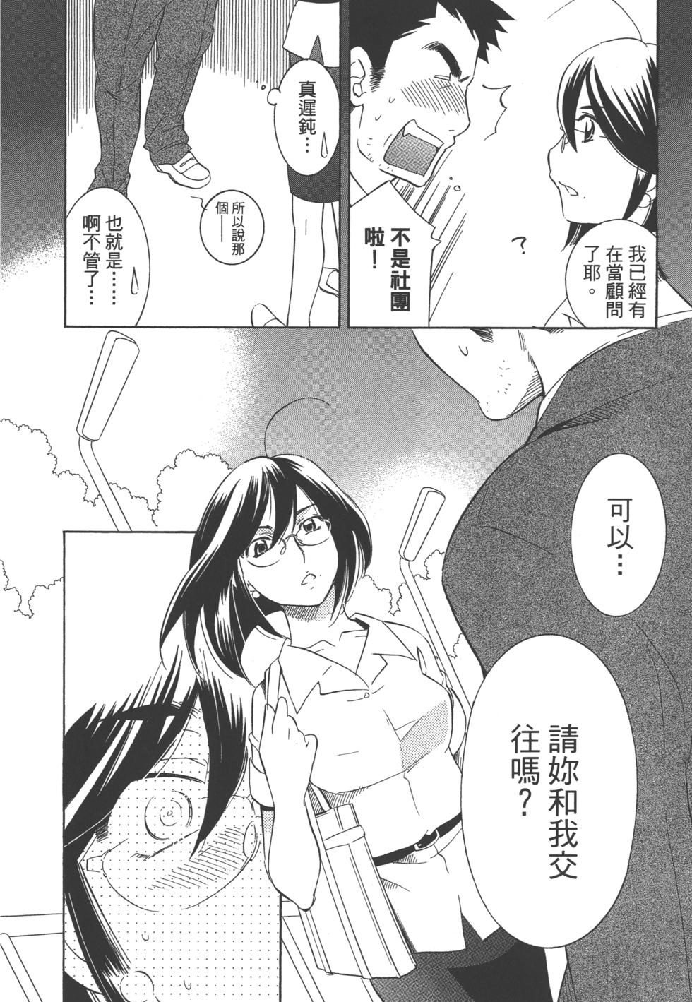第141页