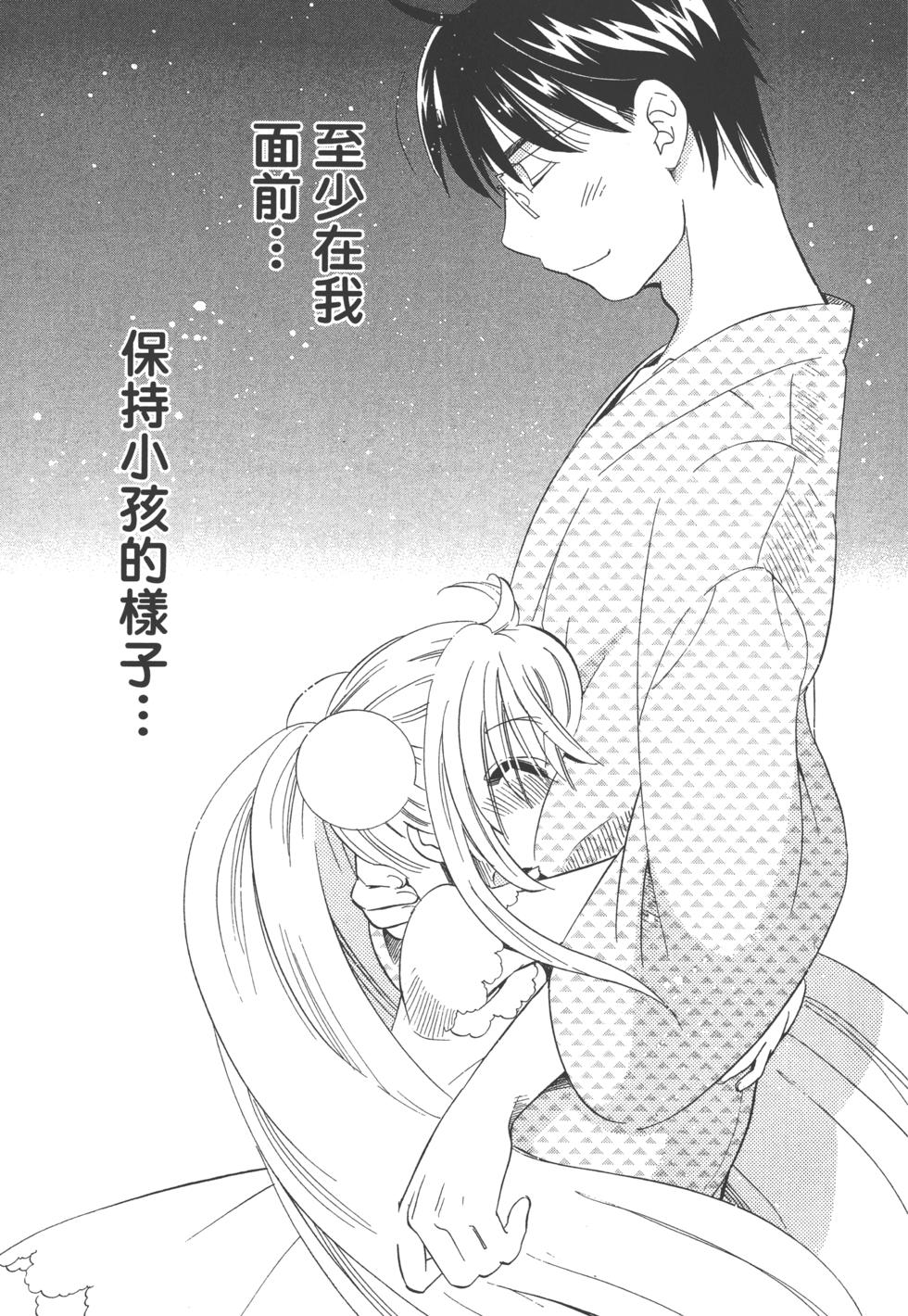 第148页