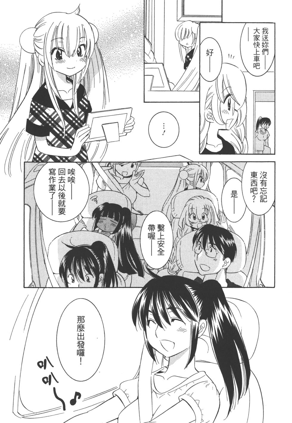 第152页