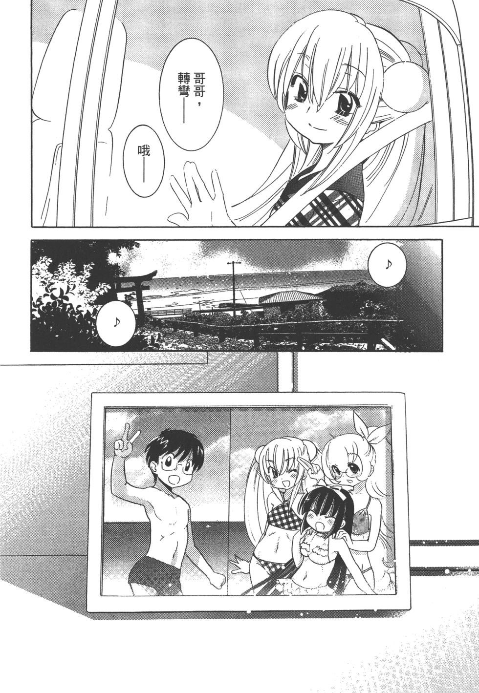 第153页