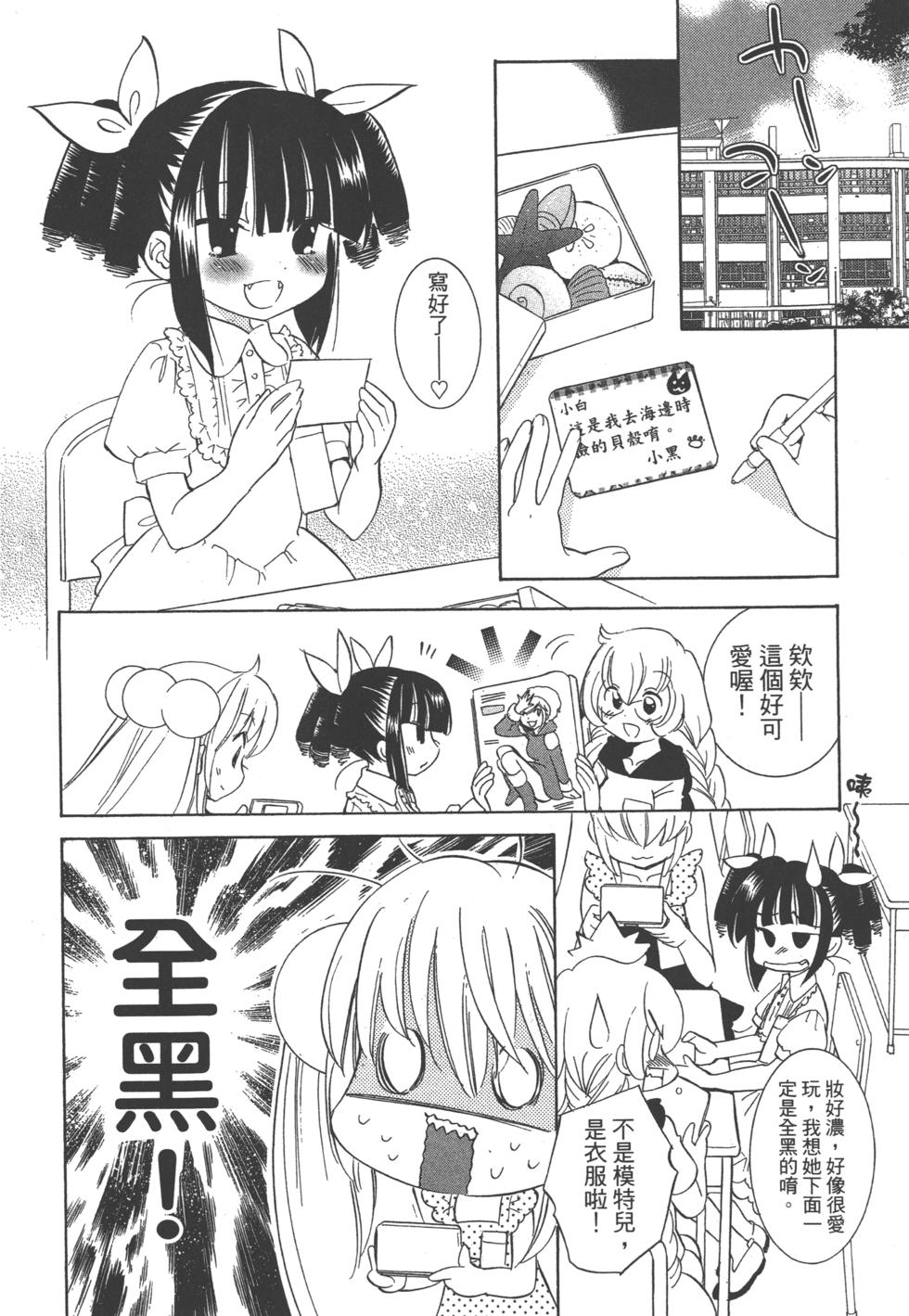 第164页