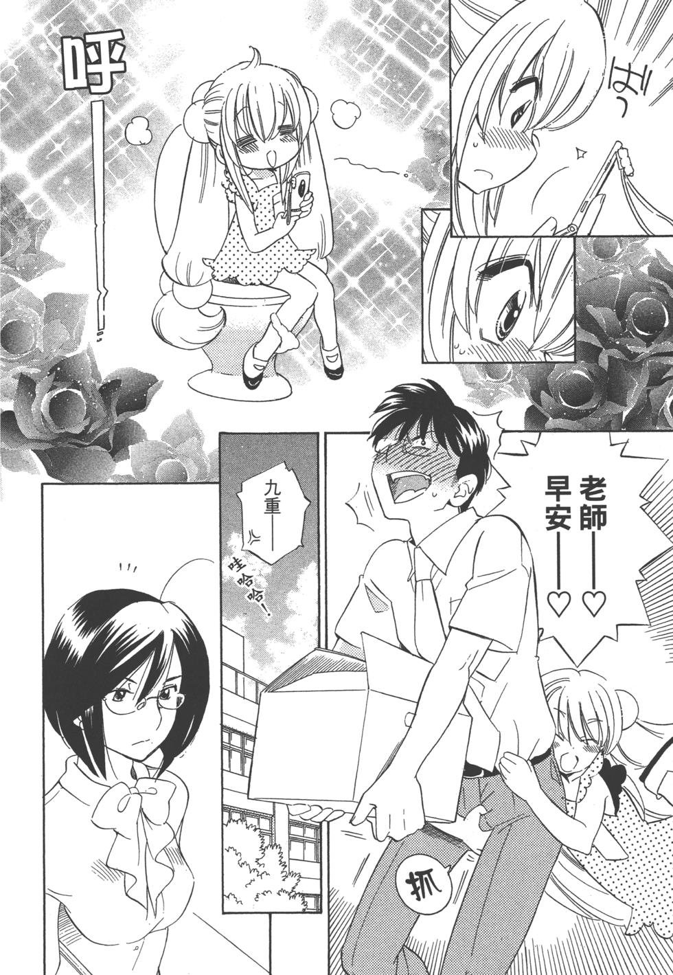 第166页