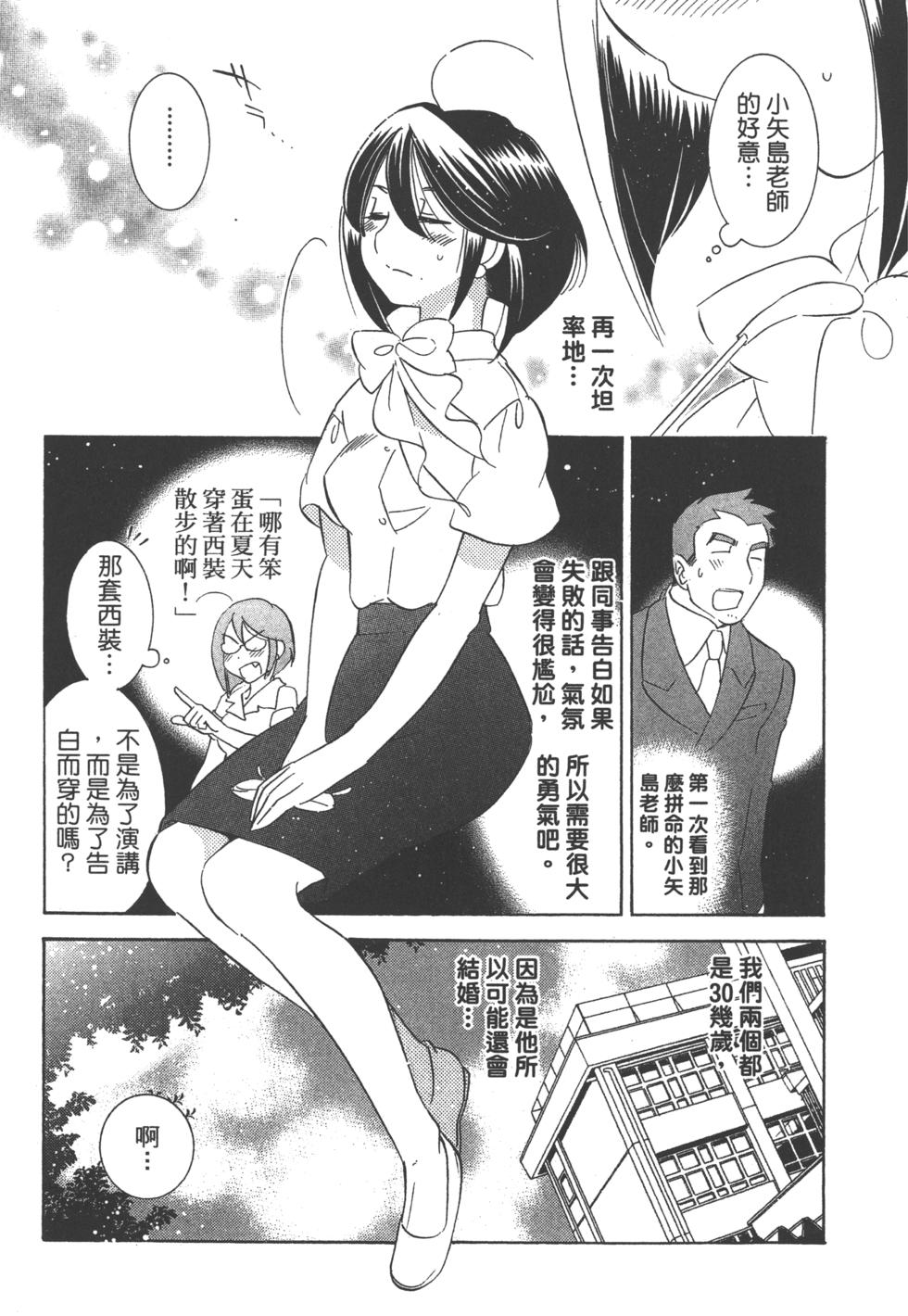 第169页