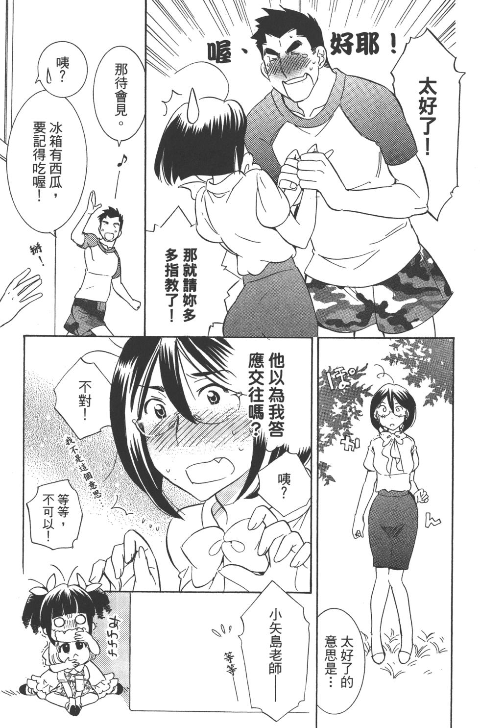 第175页