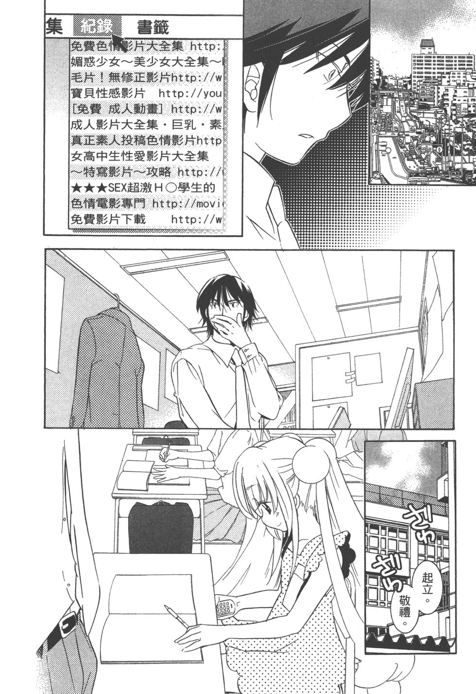 第176页