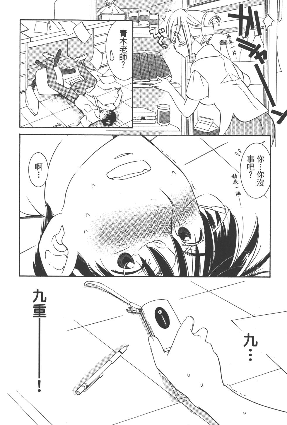 第178页