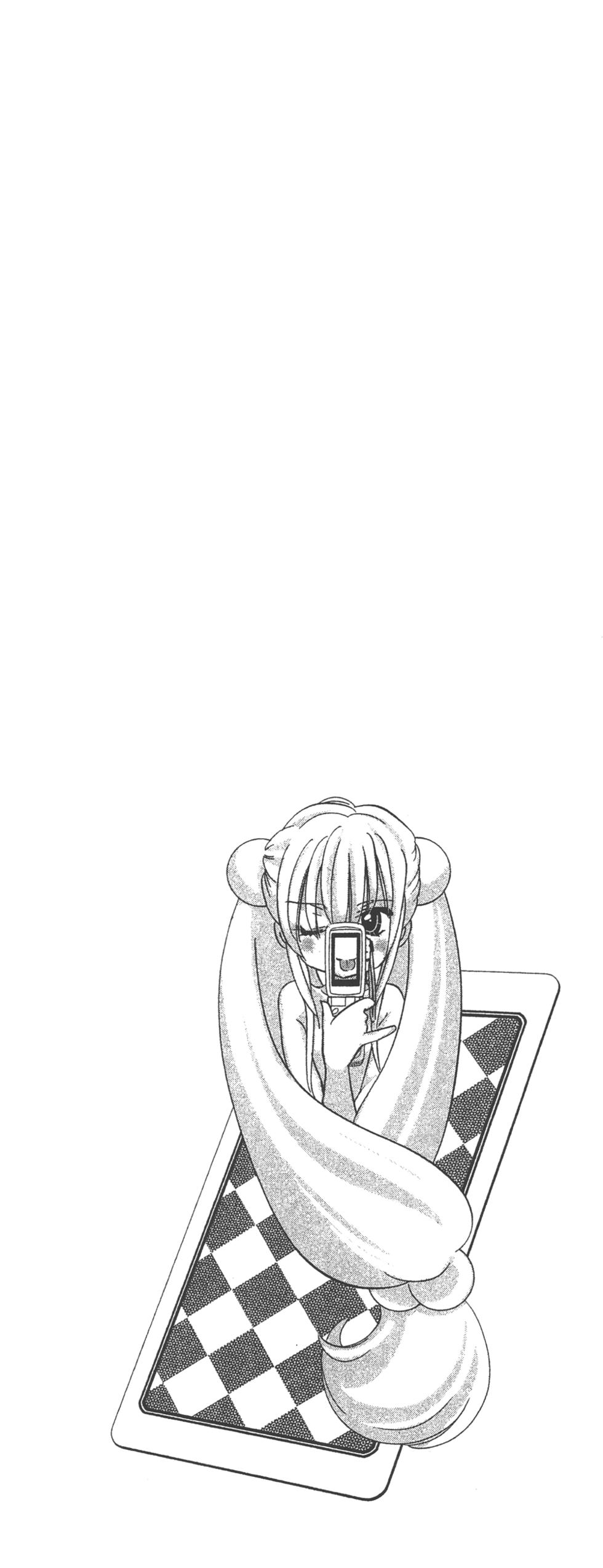 第179页