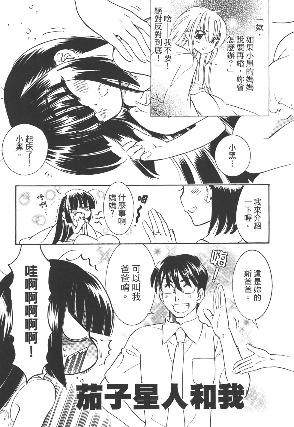 第180页