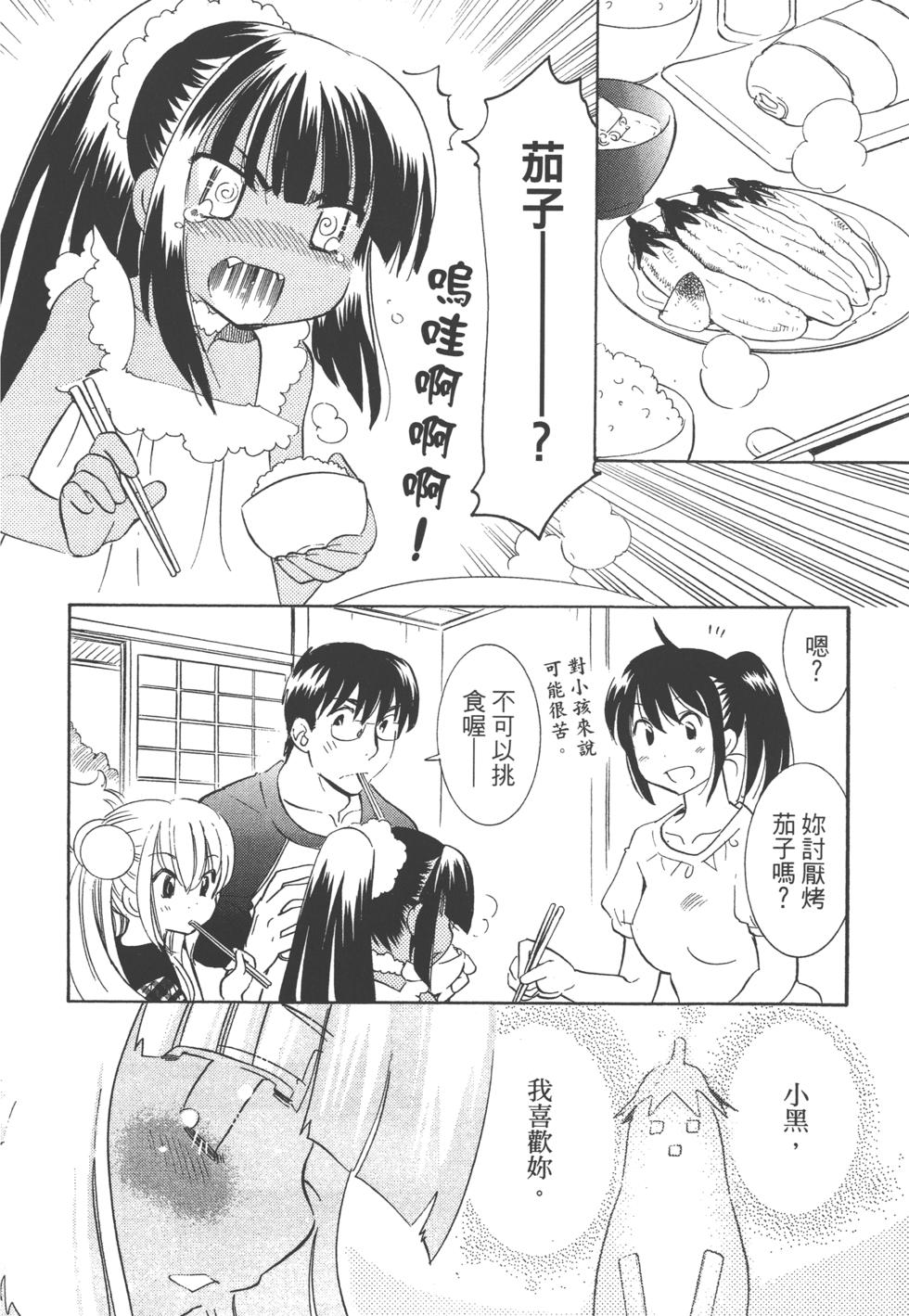 第185页