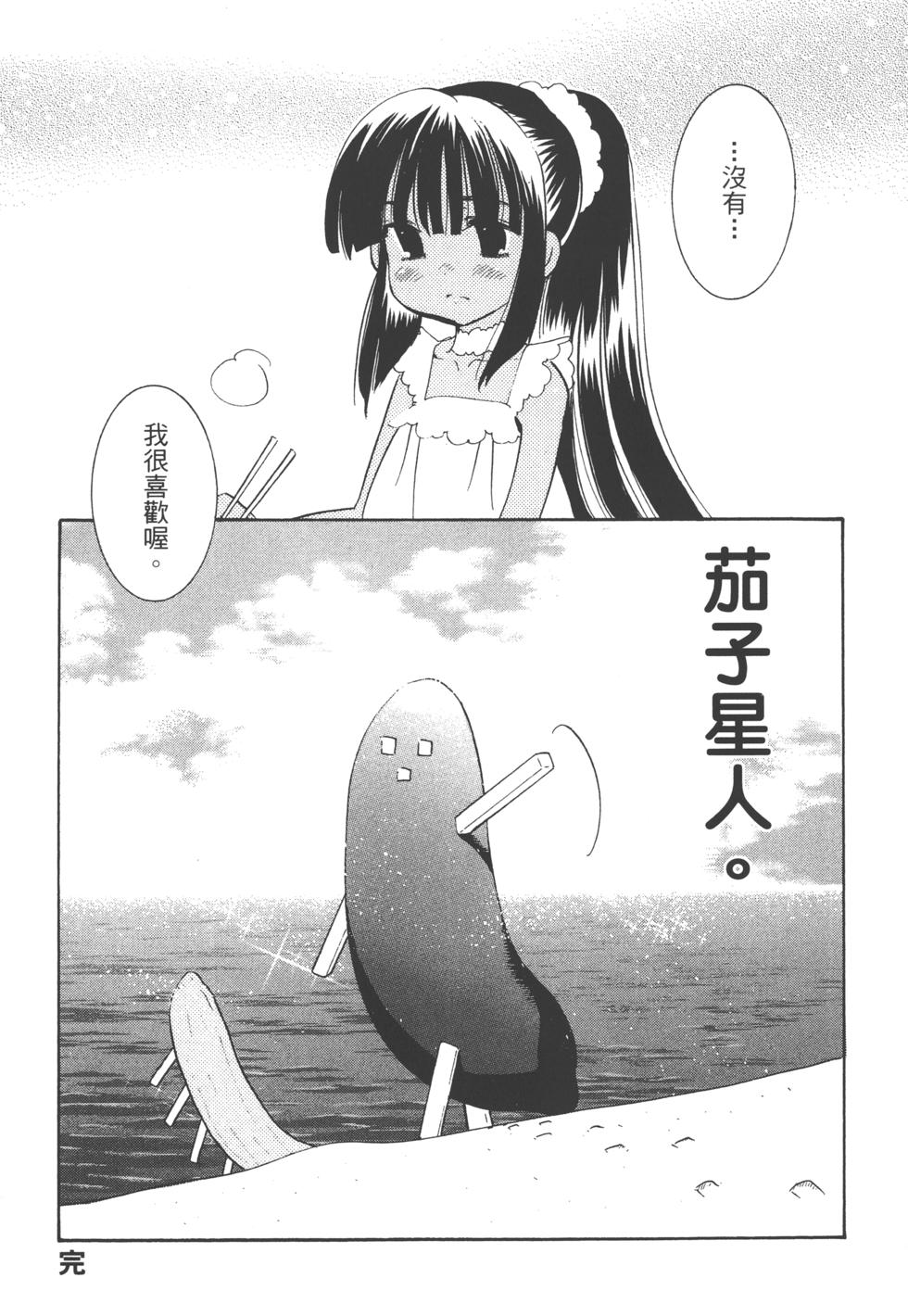 第186页