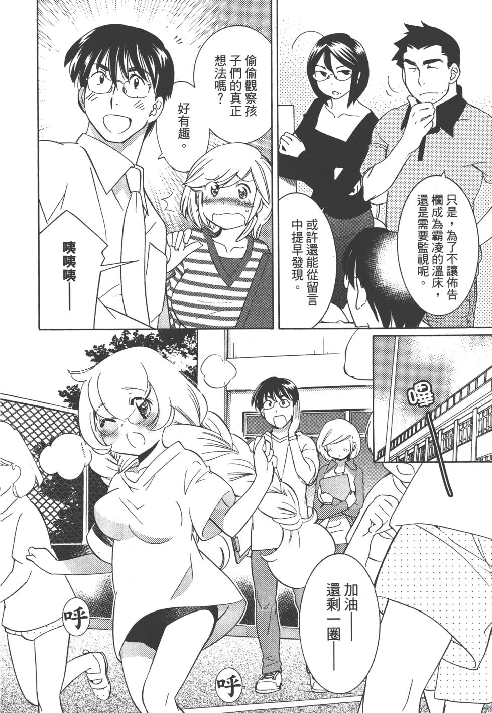 第57页