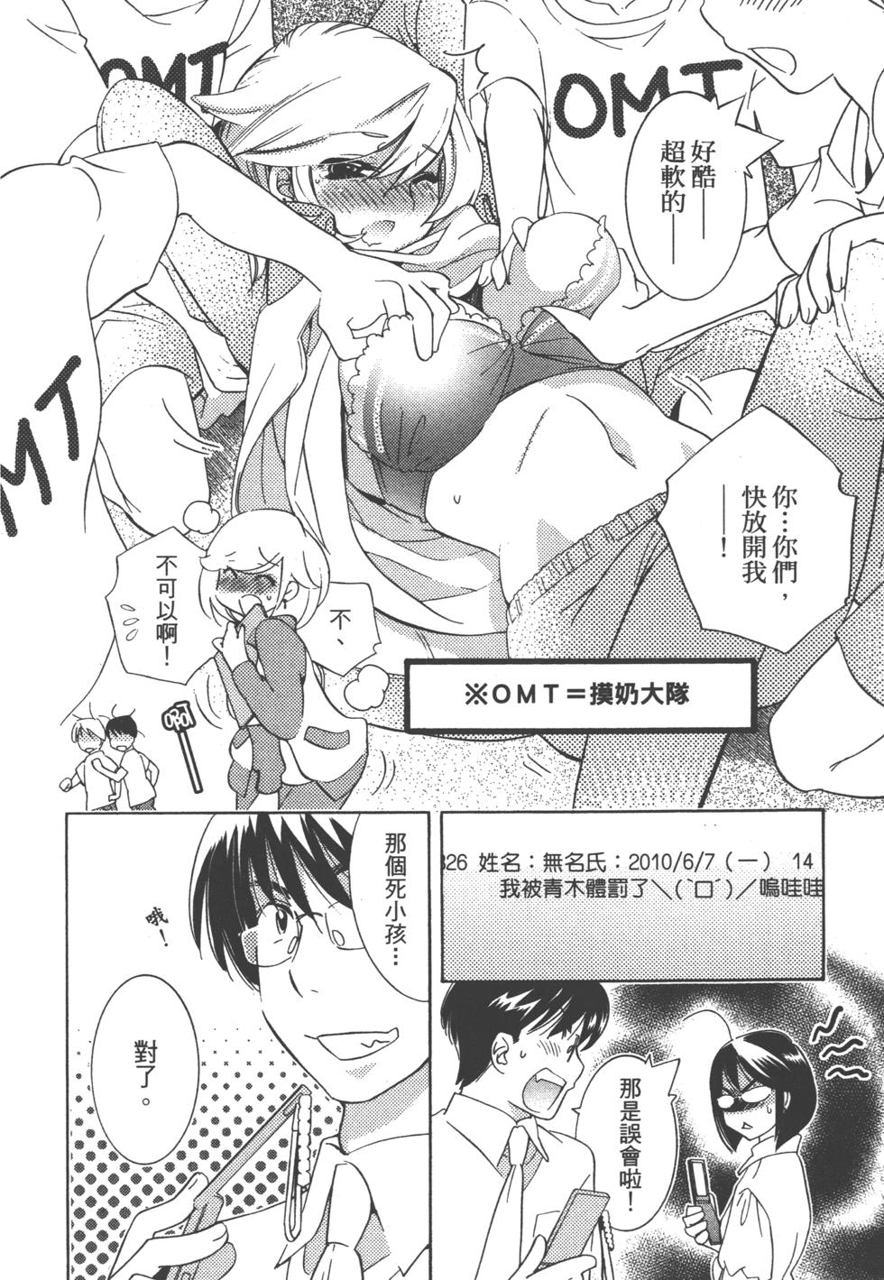 第59页