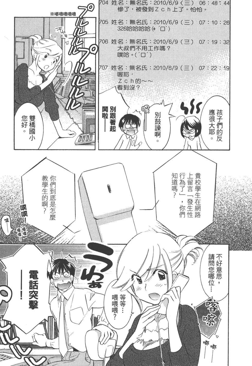 第93页