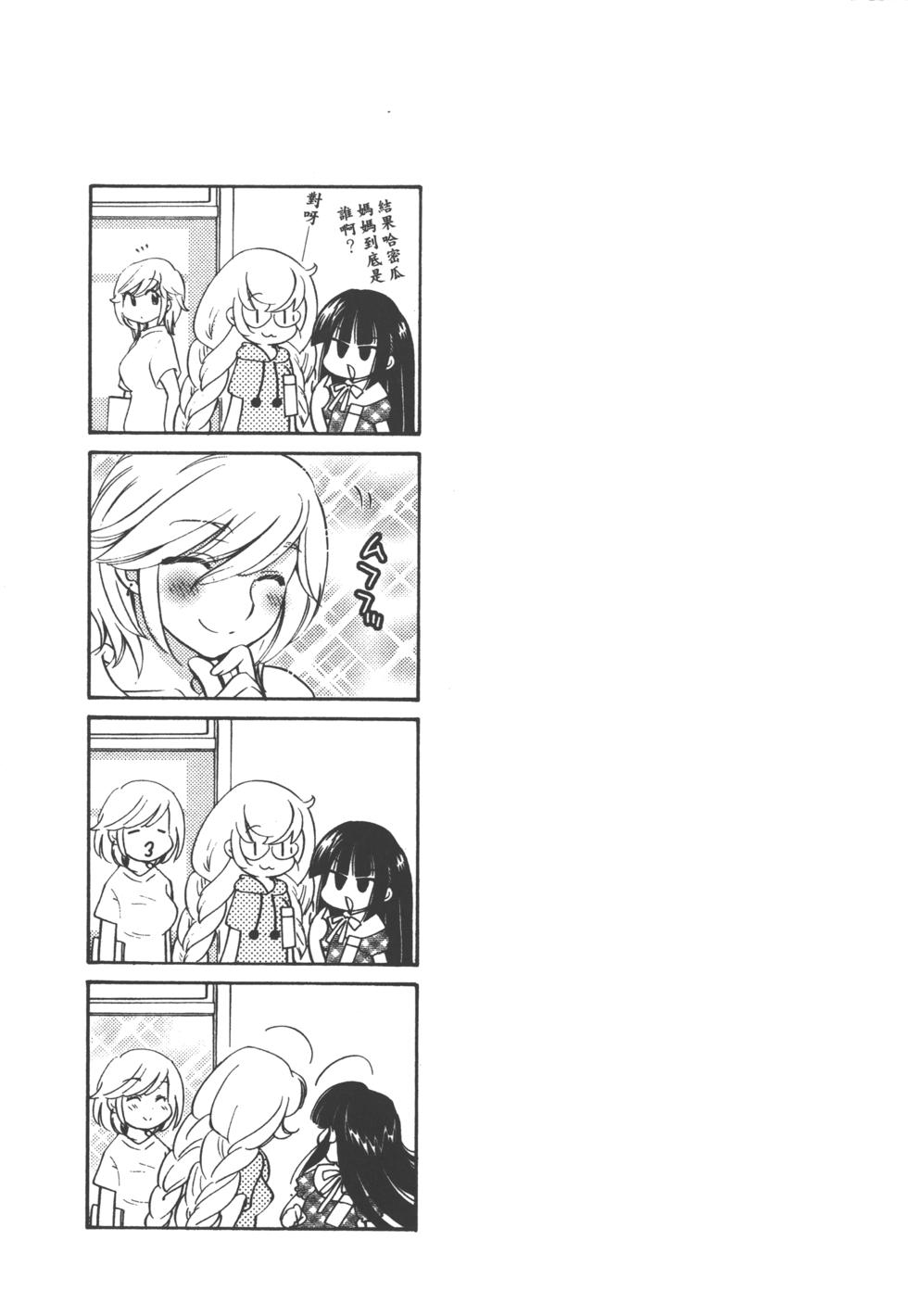 第107页