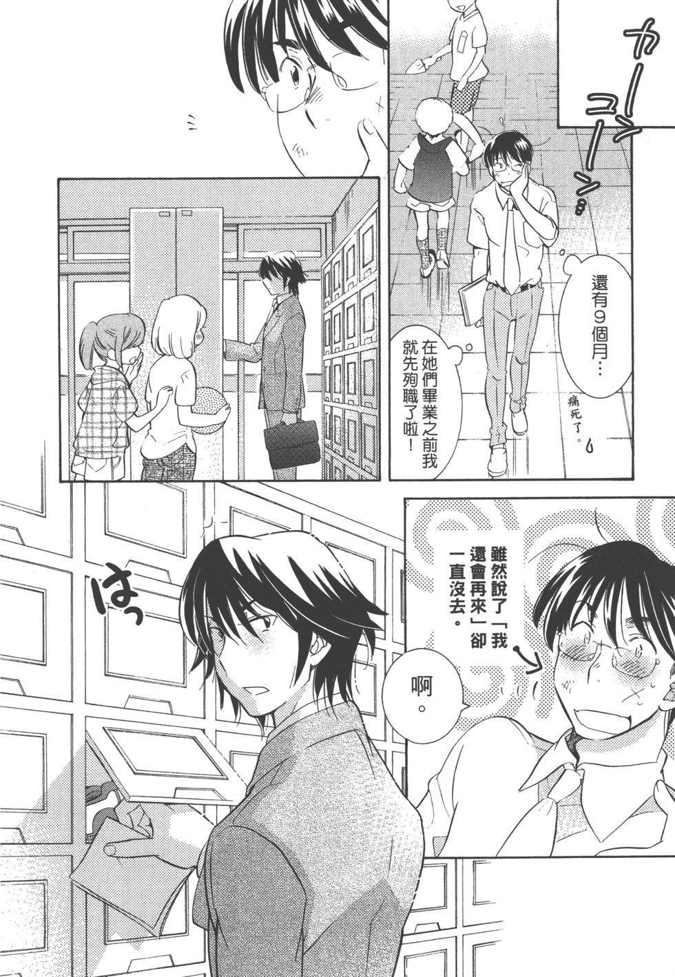 第118页