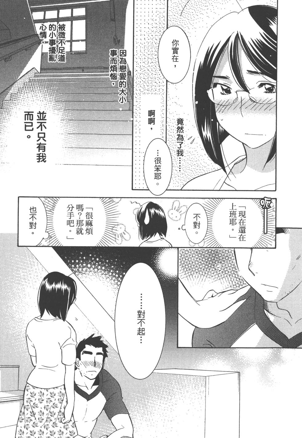 第123页