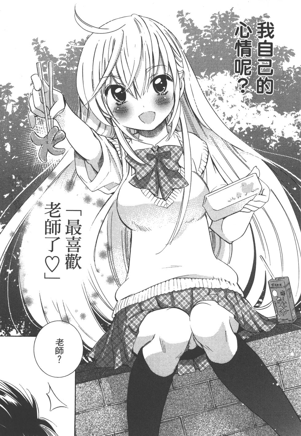 第125页