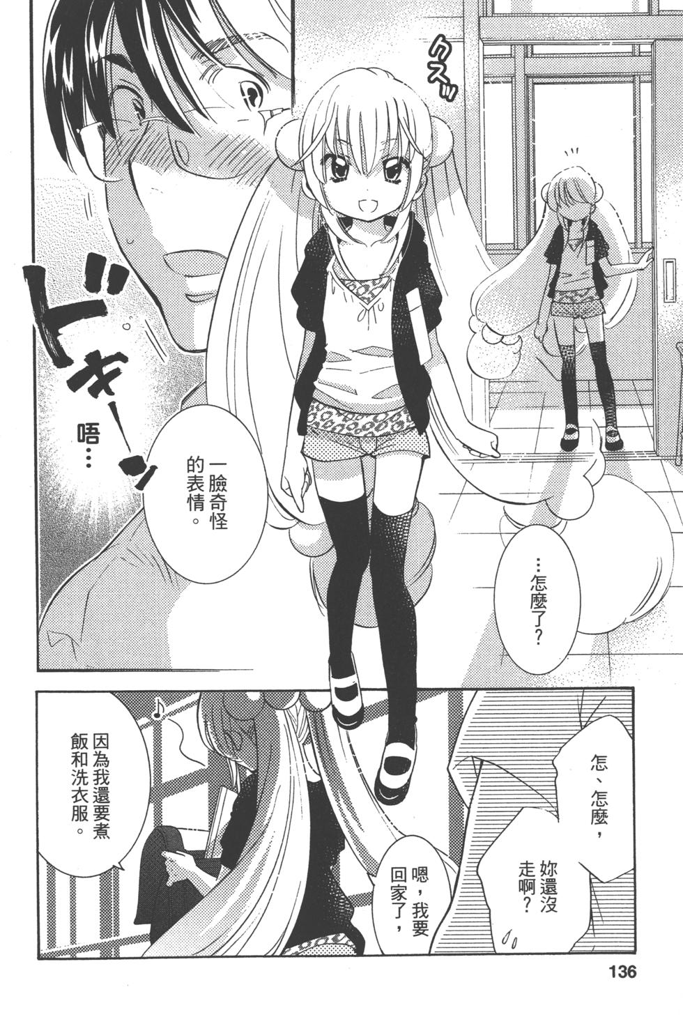 第126页