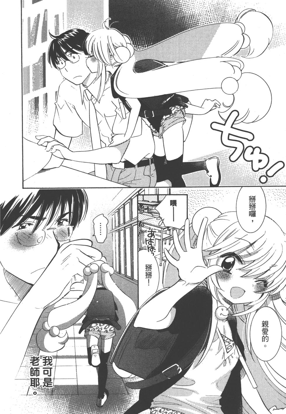 第128页