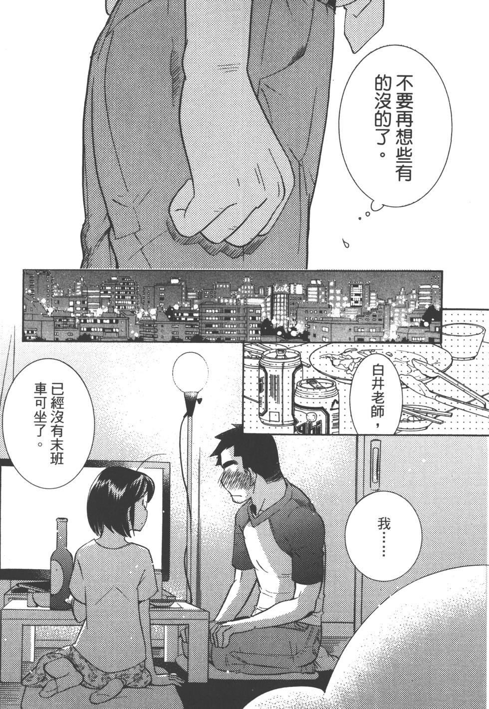第129页