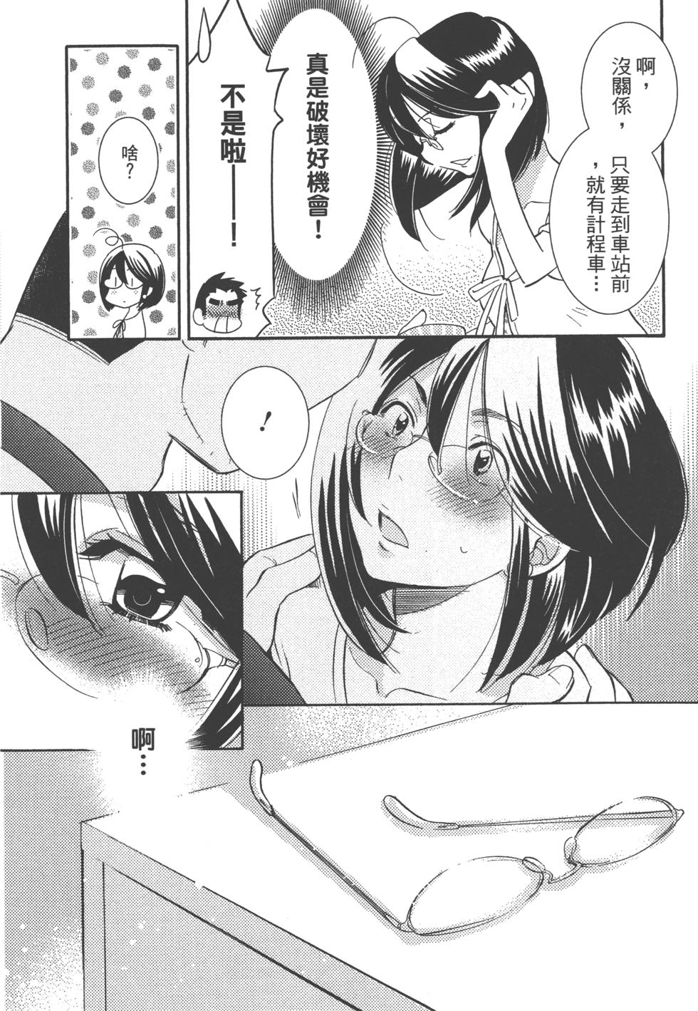 第130页