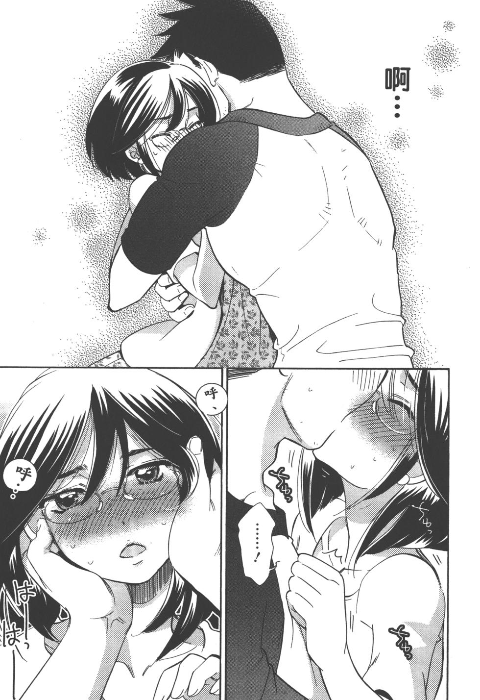 第132页
