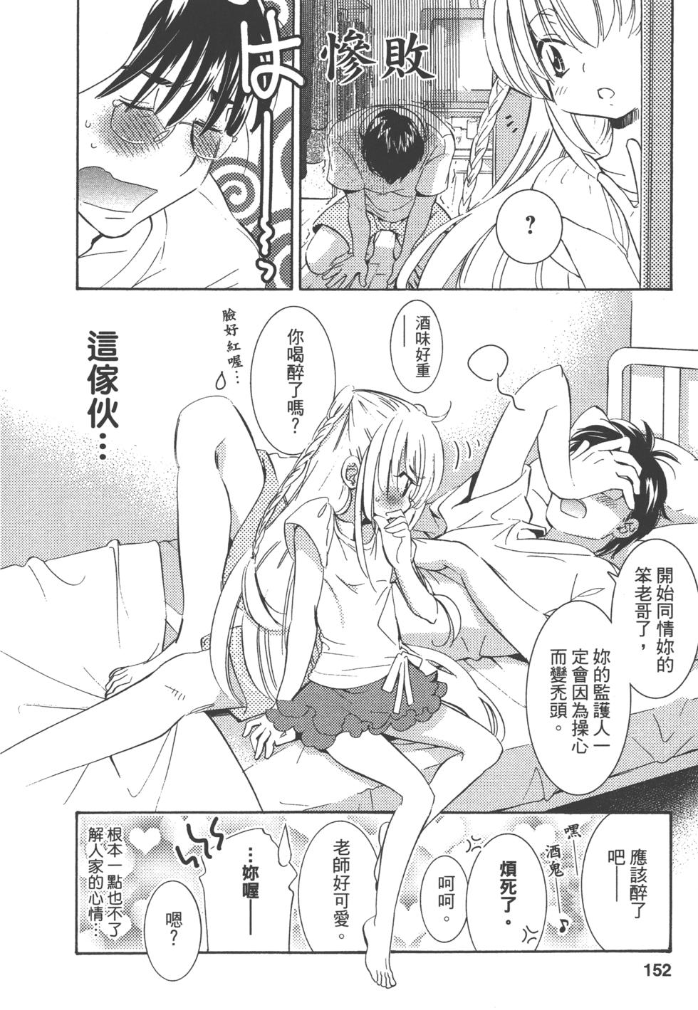 第141页