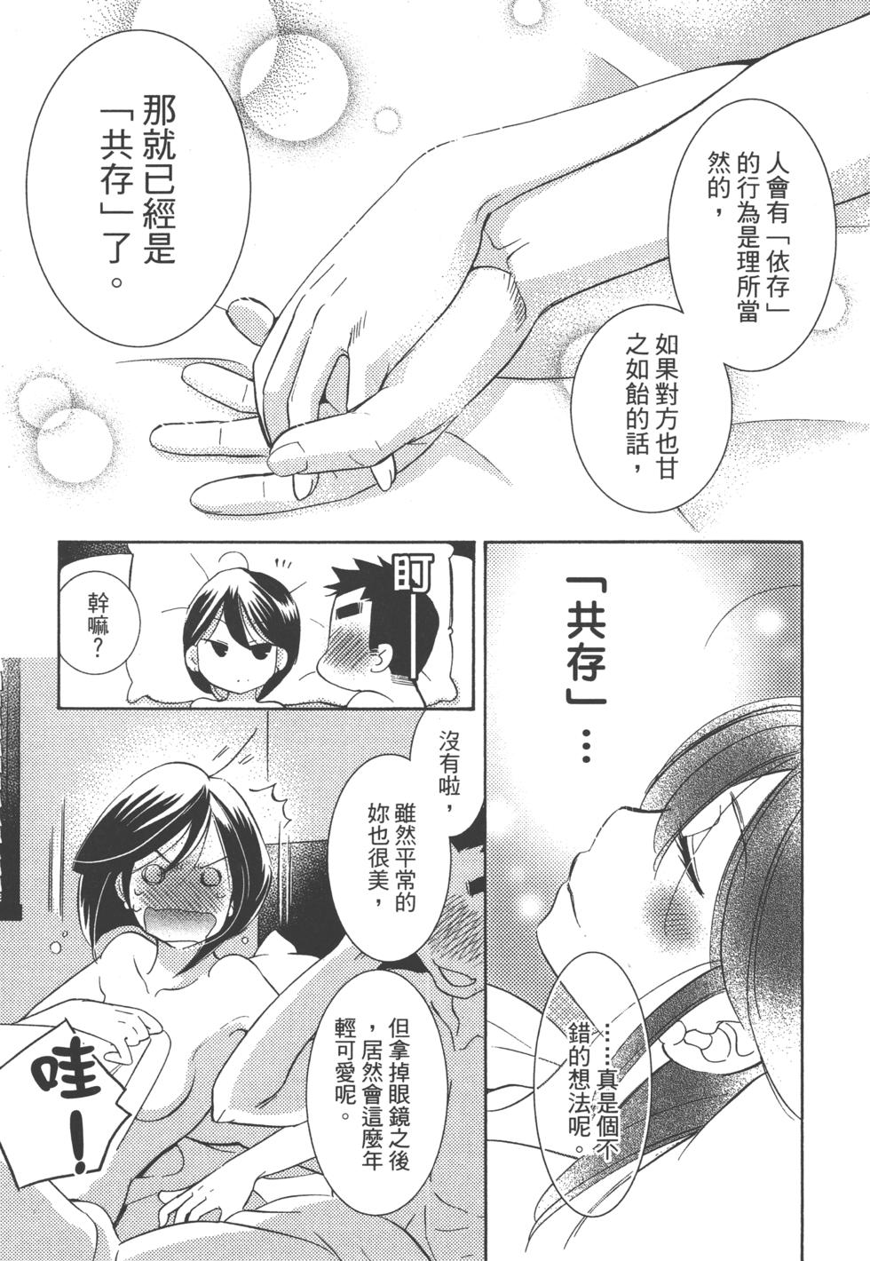 第150页